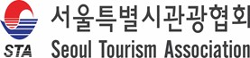 서울시관광협회_로고