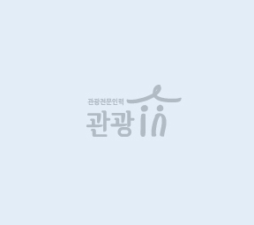 교육신청 | 교육과정 | 관광전문인력포털